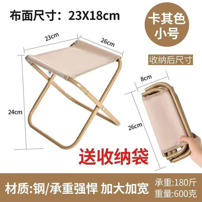 ポータブル折りたたみベンチ – すべての瞬間に快適さと実用性を提供