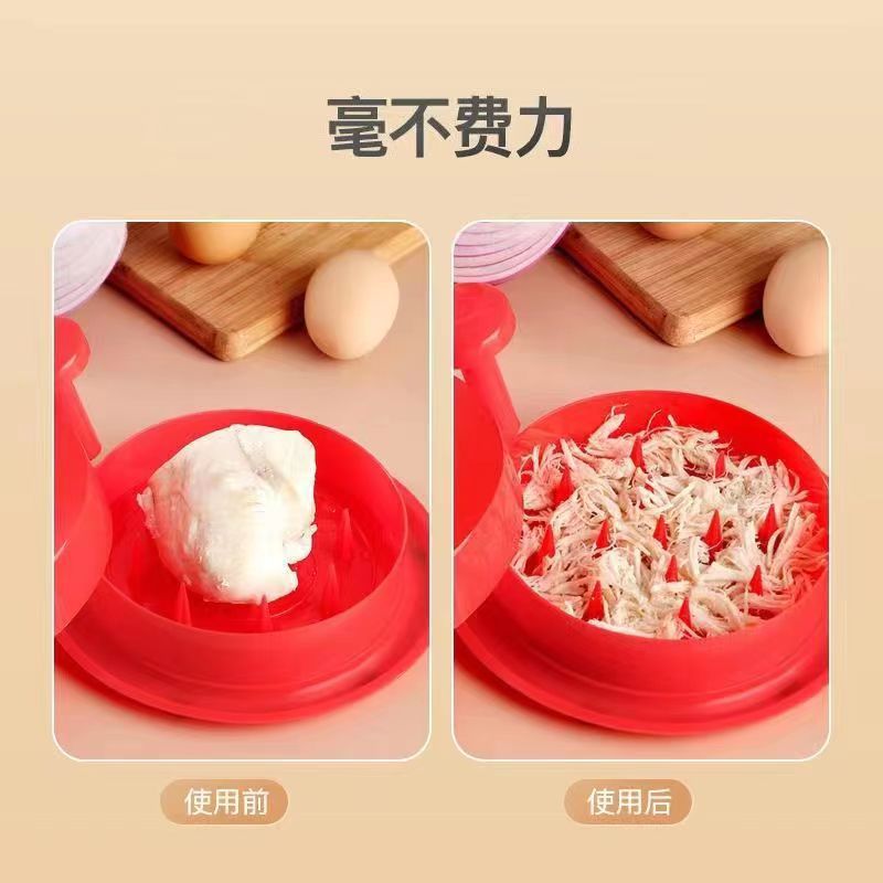 越境多機能鶏胸肉シュレッダー、手動鶏肉分けツール